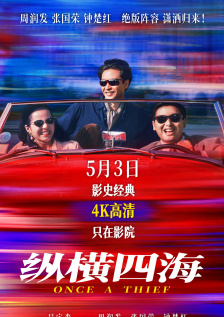 你的初次经验我会拥有